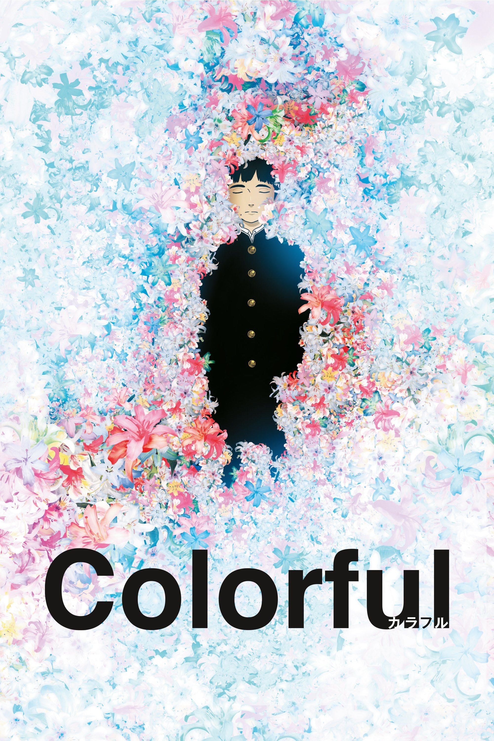 Colorful - 2010 - Movie, 2h 7m