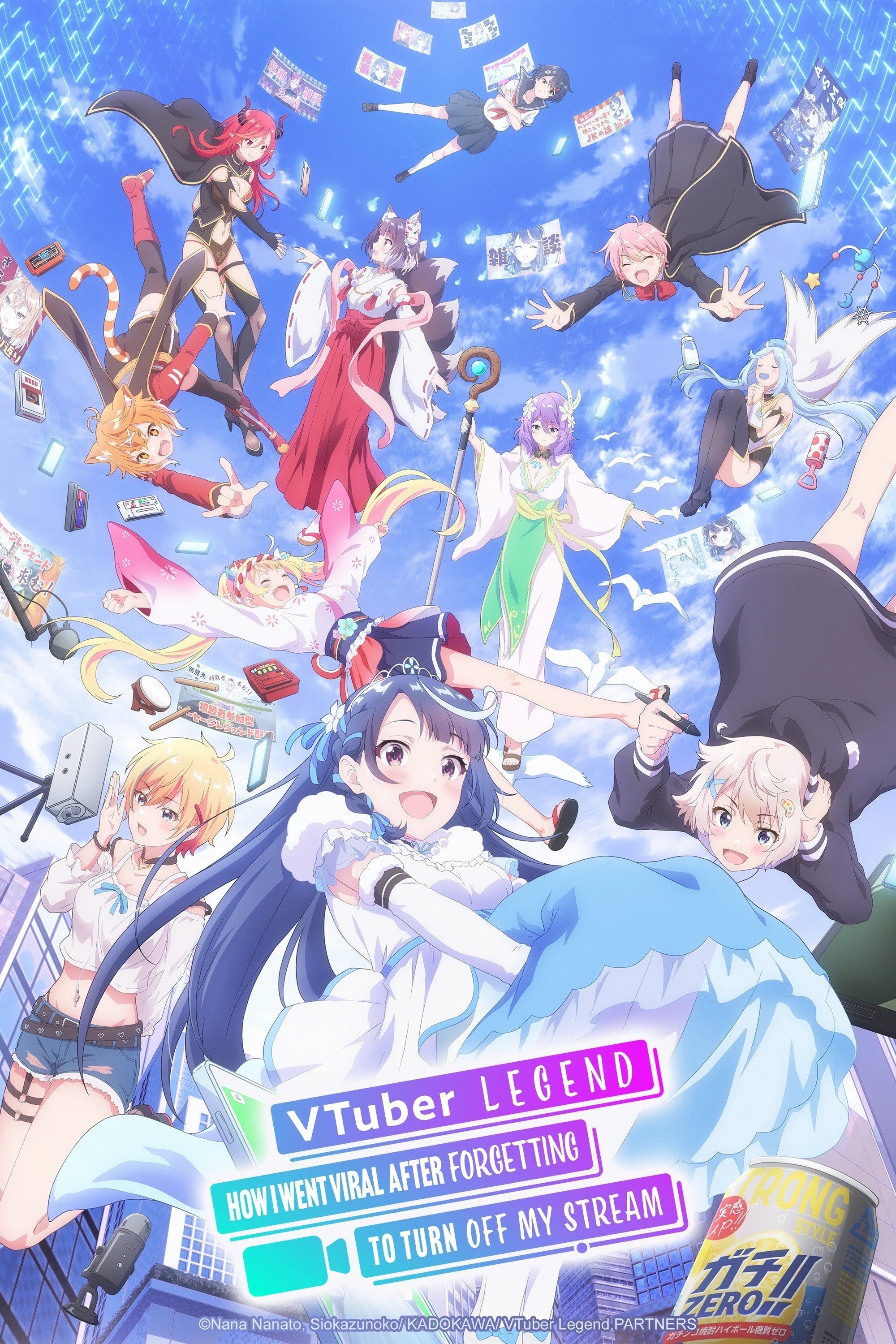 VTuber Legend: How I Went Viral After Forgetting to Turn Off My Stream - 2024 - 12 Episodes
