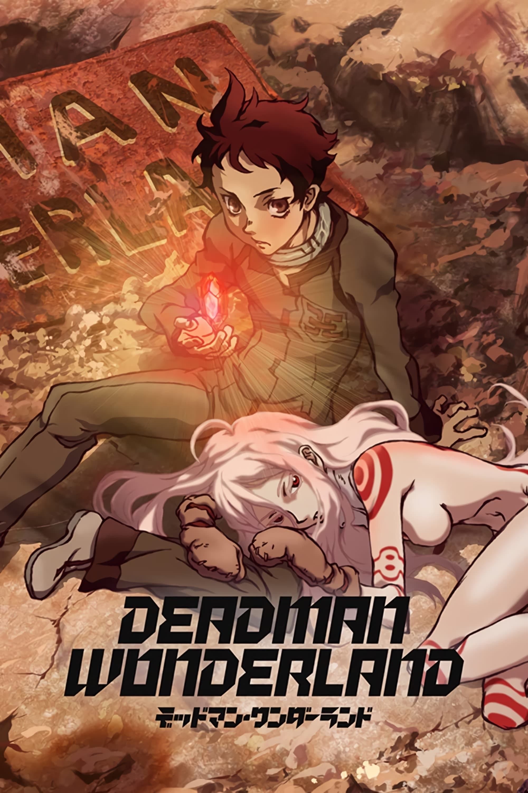 Deadman Wonderland - 2011