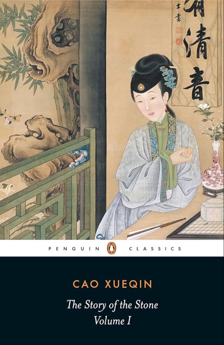 The story of the stone books