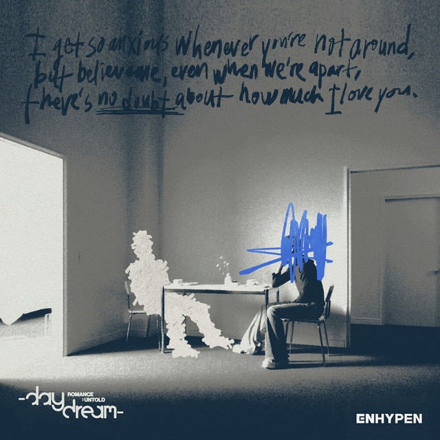 No Doubt - Song · ENHYPEN