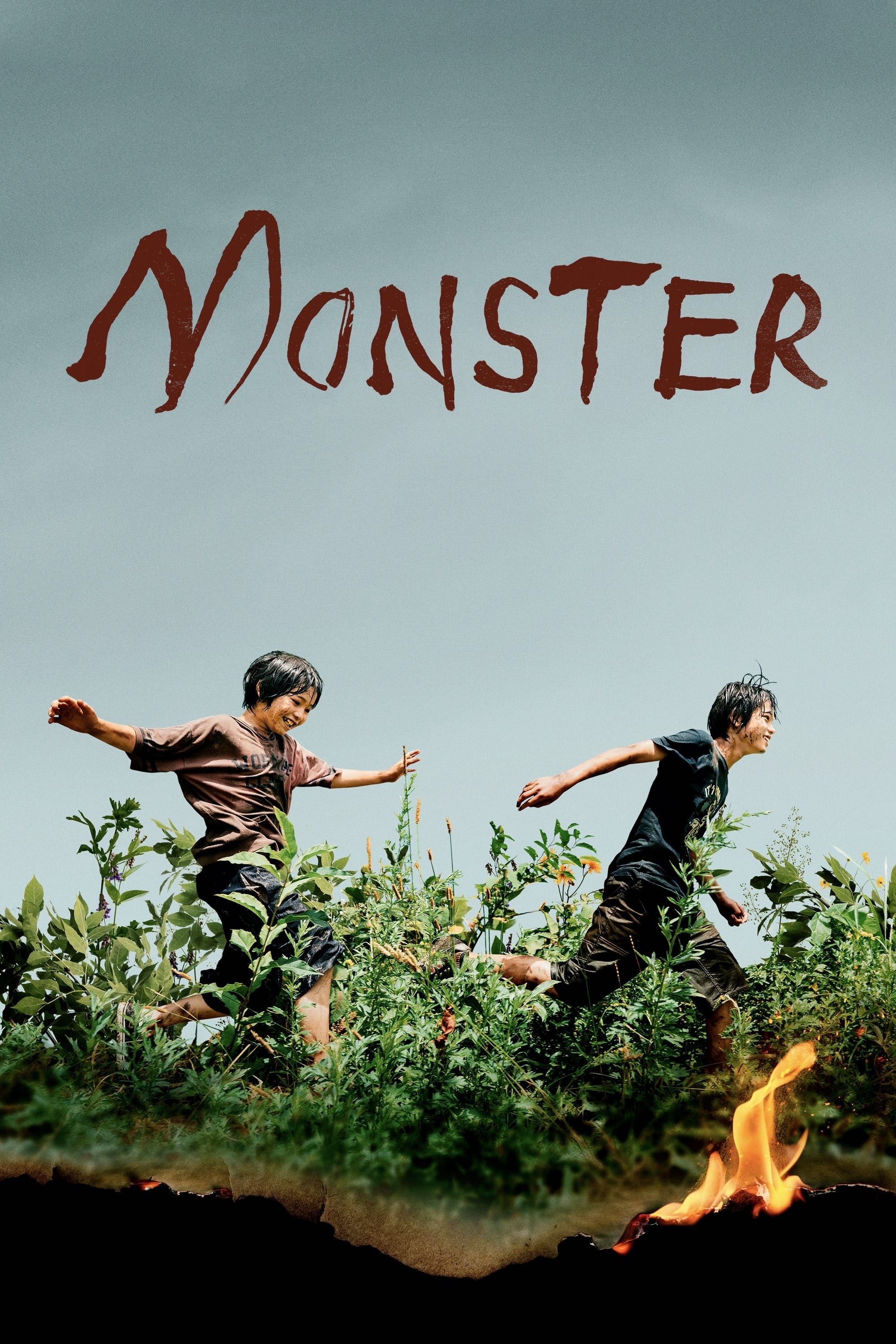 Monster - Hirokazu Kore-eda · 2023