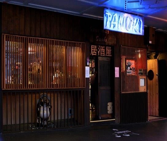 Tanuki Japanese Restaurant | Auckland City