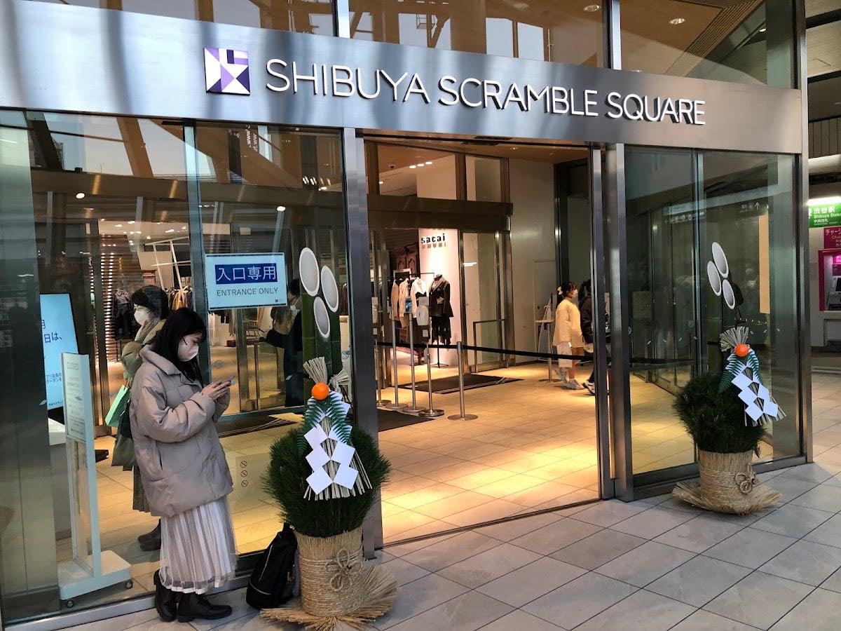 Shibuya Scramble Square - Shopping mall
