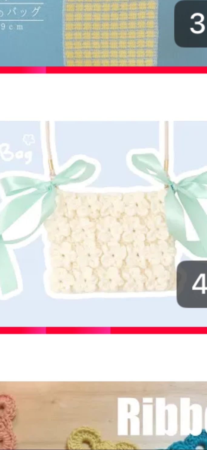 【かぎ】flower mini bag - YouTube