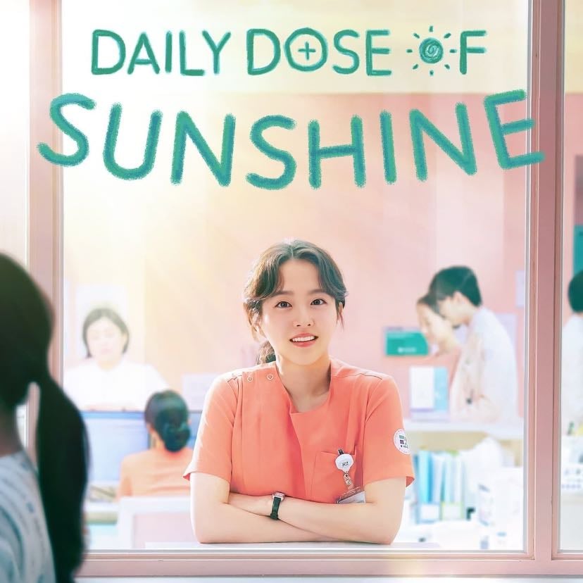 Daily Dose of Sunshine - 2023