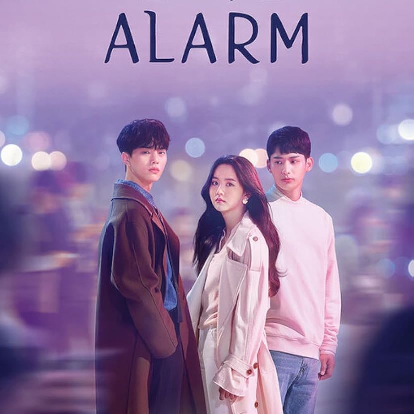 Love Alarm - Yu Bo-ra · 2019