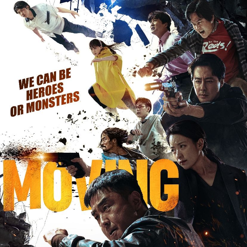 Moving - 2023