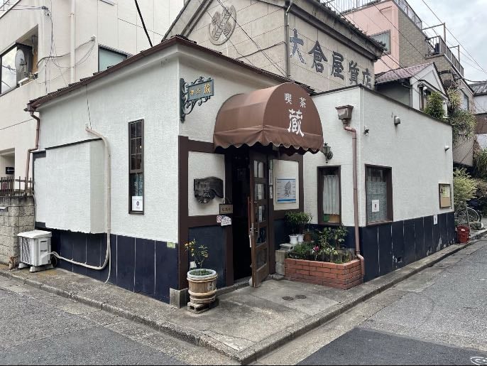 喫茶 蔵 - クローバーパンケーキ🍀🥞食べる