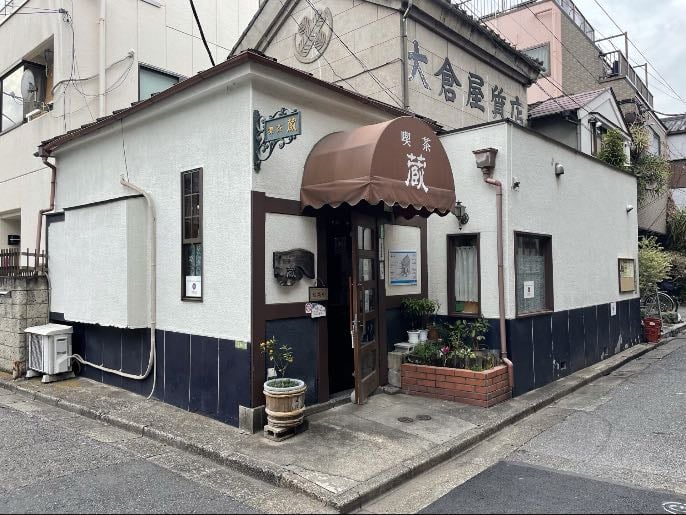 喫茶 蔵 - クローバーのパンケーキ🍀🥞食べたい😋