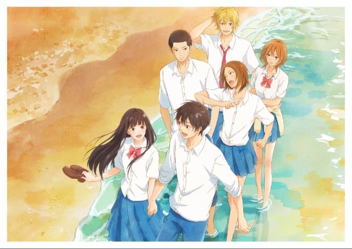 君に届け... - Song · MAY'S