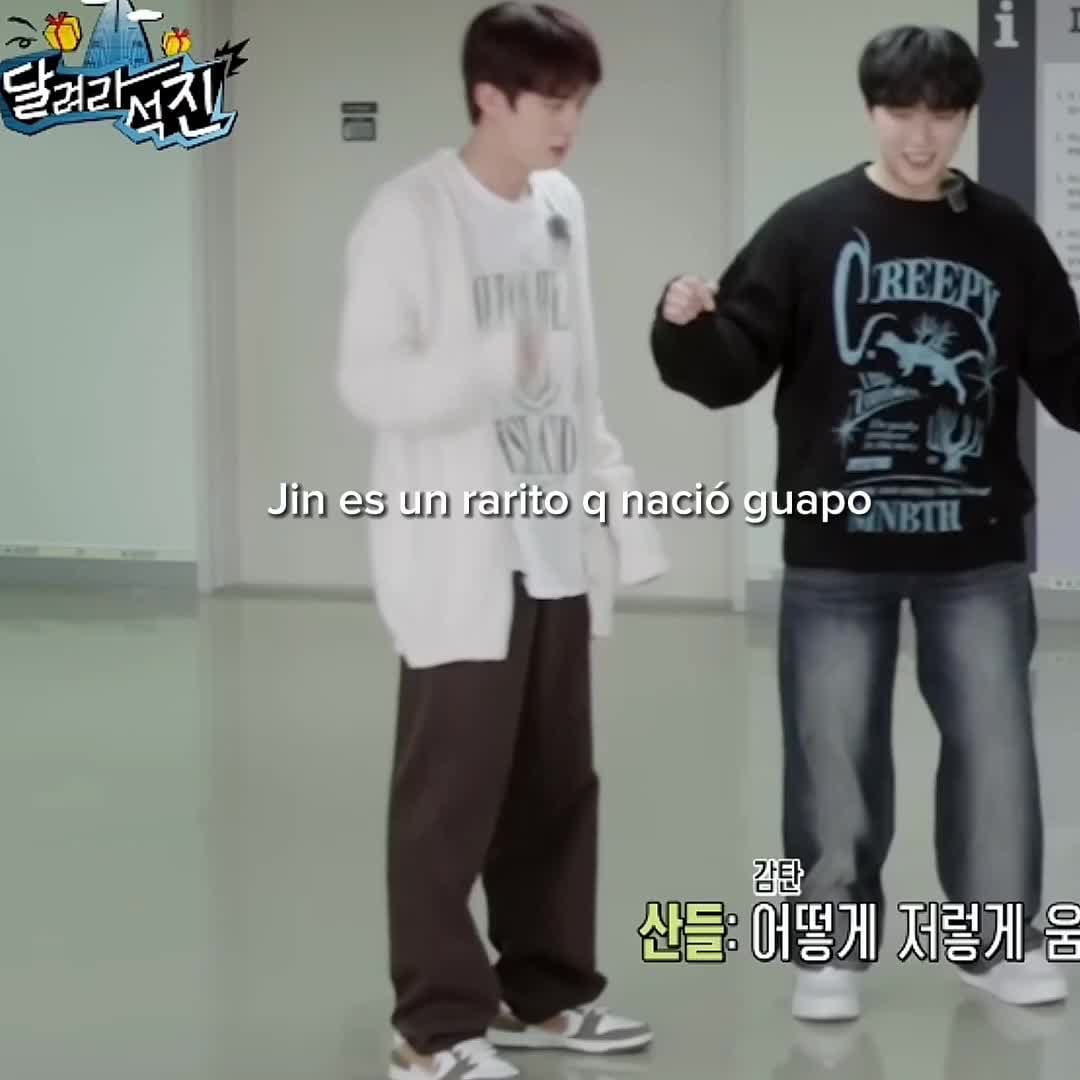 Jin rarito