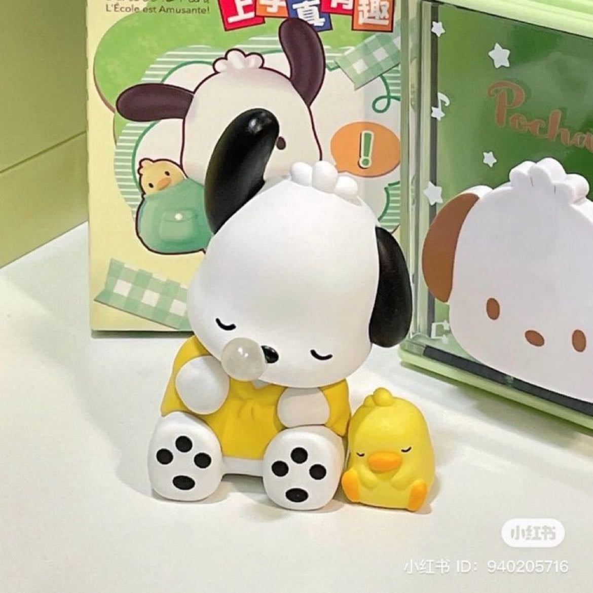 Pochacco