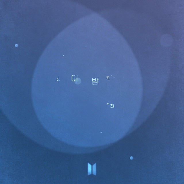 Tonight - Song · Jin