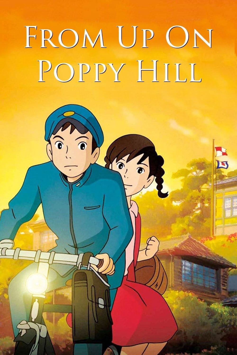 From Up on Poppy Hill - Goro Miyazaki · 2011