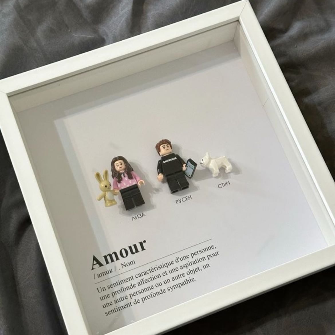 Marco Personalizado LEGO 🖼️