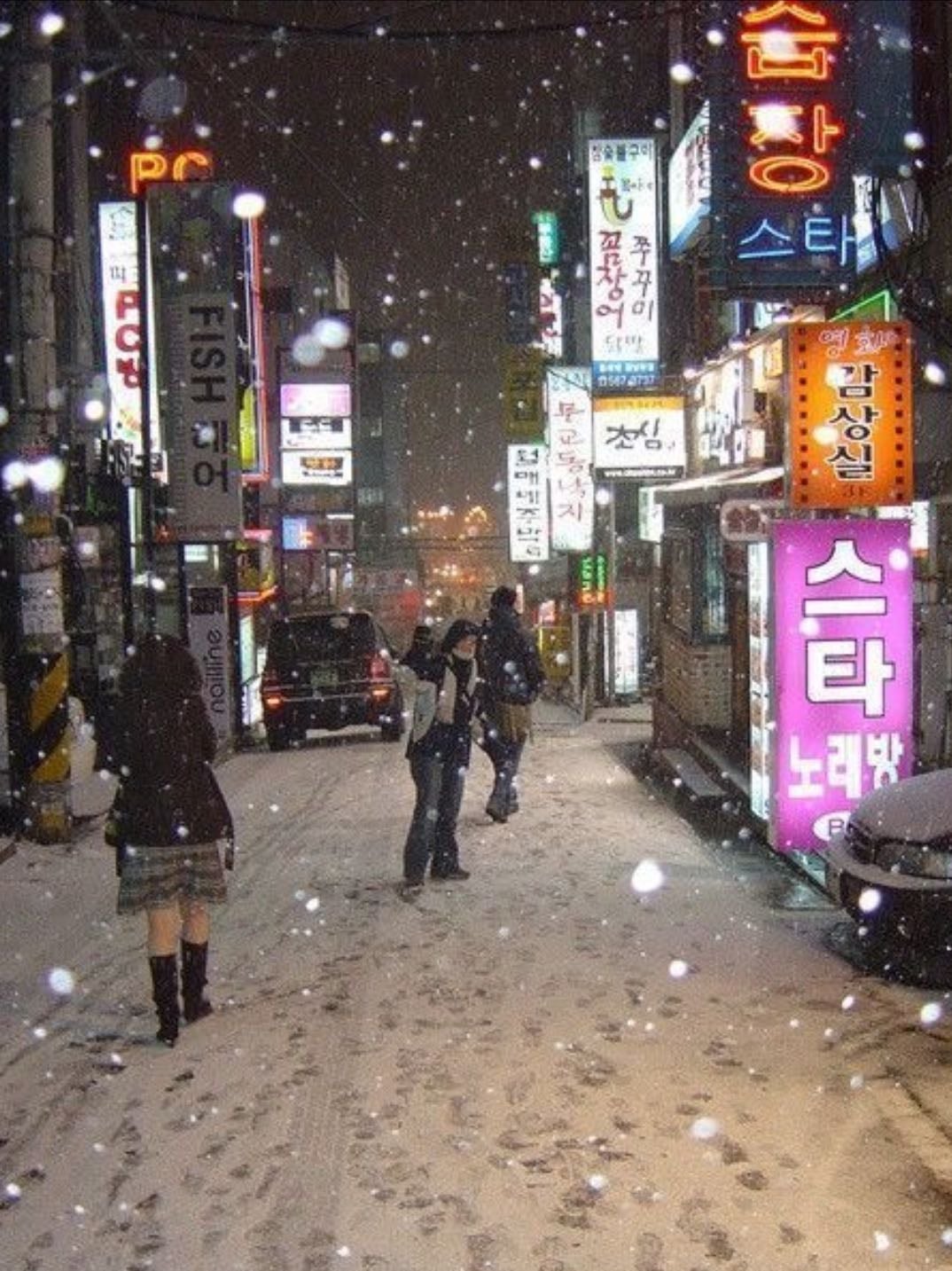 seoul, korea