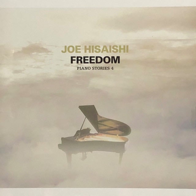 Merry-Go-Round of Life - from 'Howl's Moving Castle' - Song · Joe Hisaishi