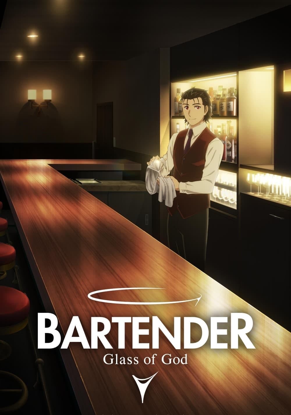 BARTENDER Glass of God - 2024