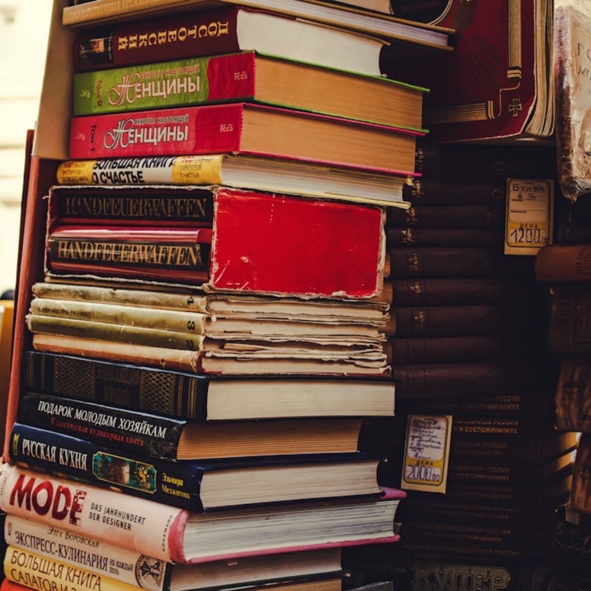 Feria de libros