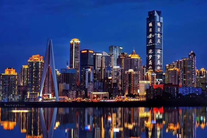 China