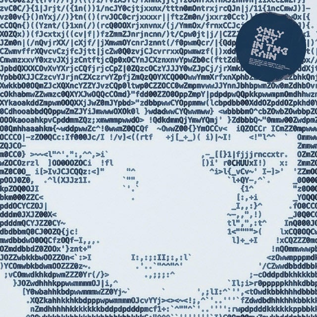 Kiss a kitty - Song · CHUU