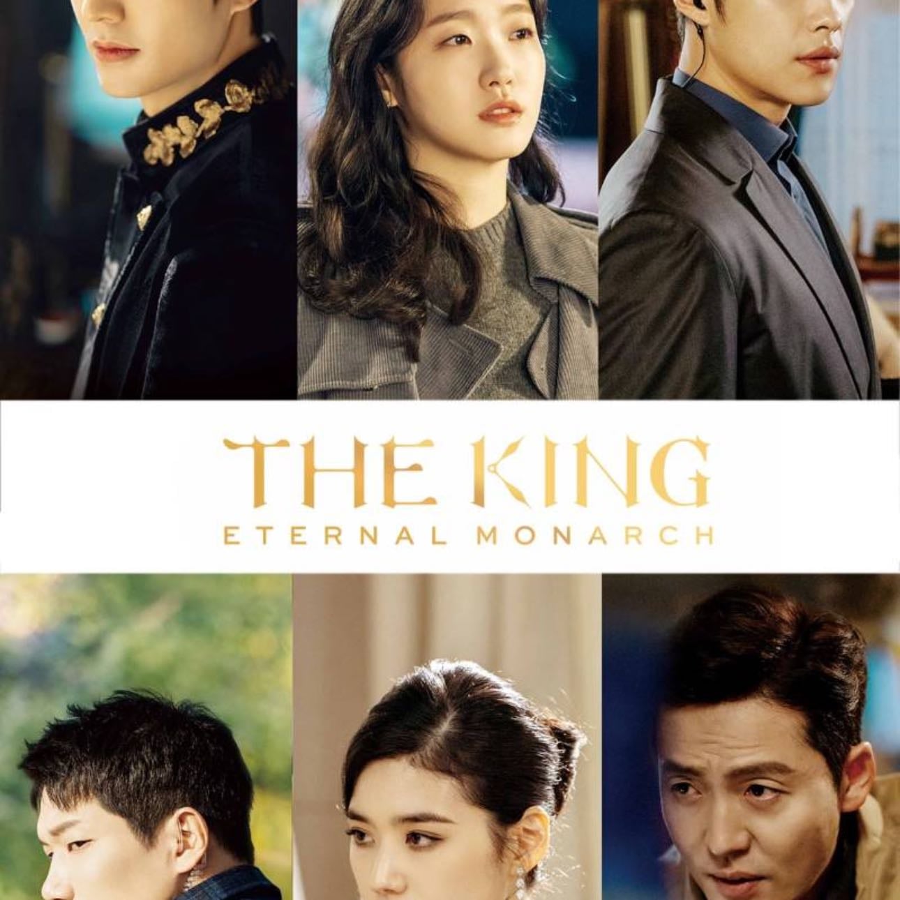 The King: Eternal Monarch - 2020