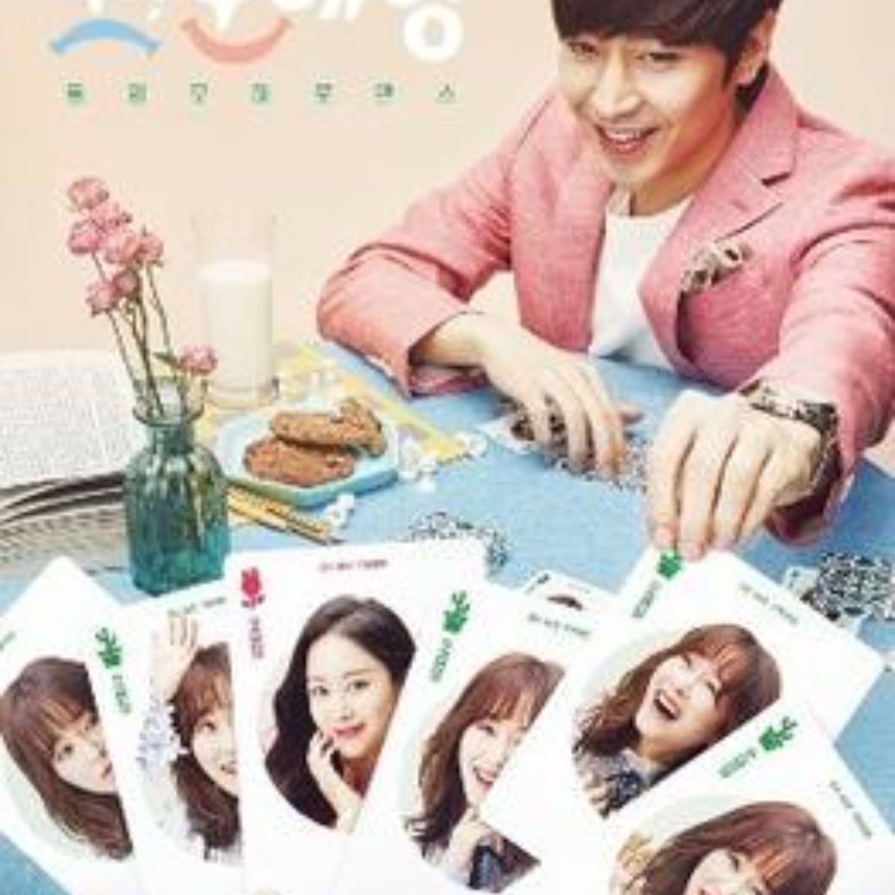 Another Miss Oh - 2016