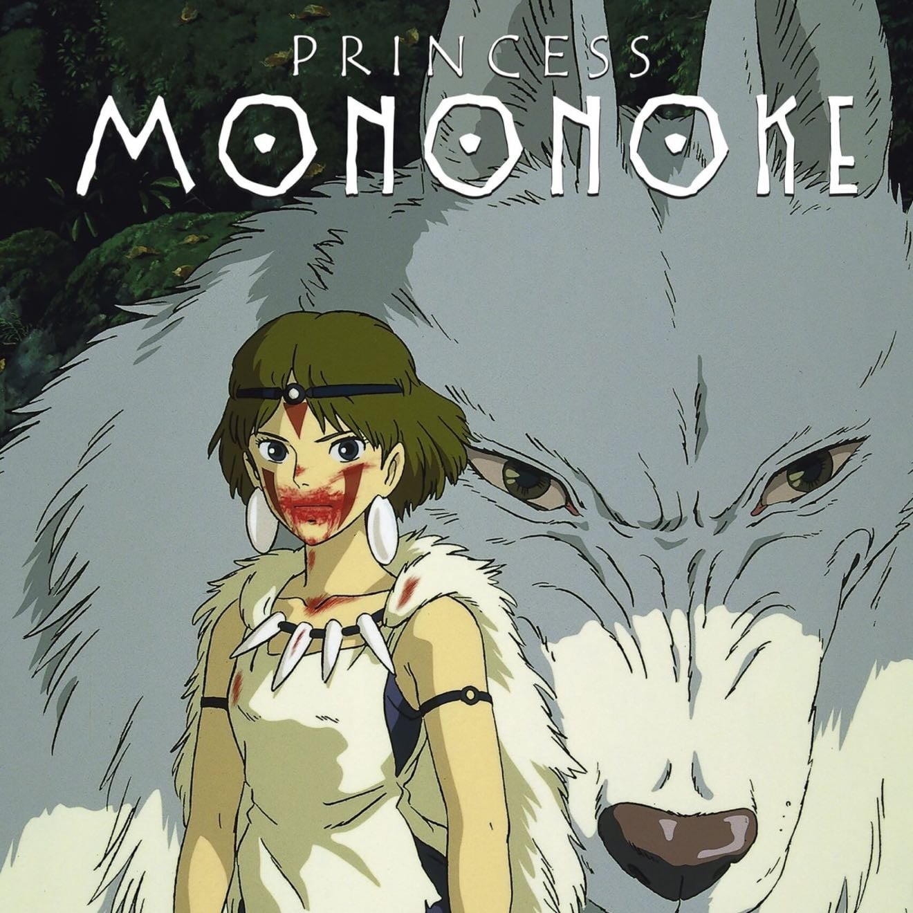 Princess Mononoke