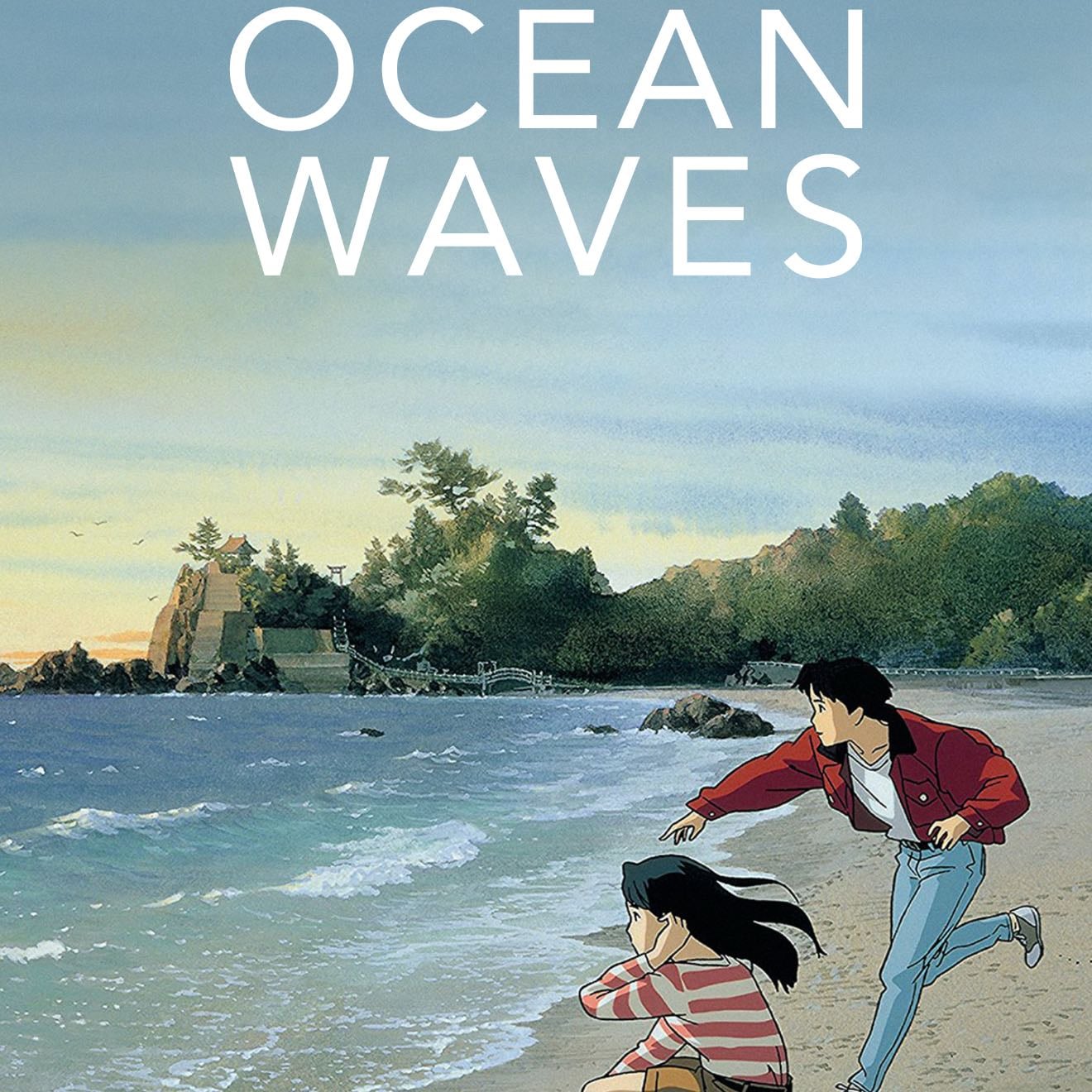 Ocean waves