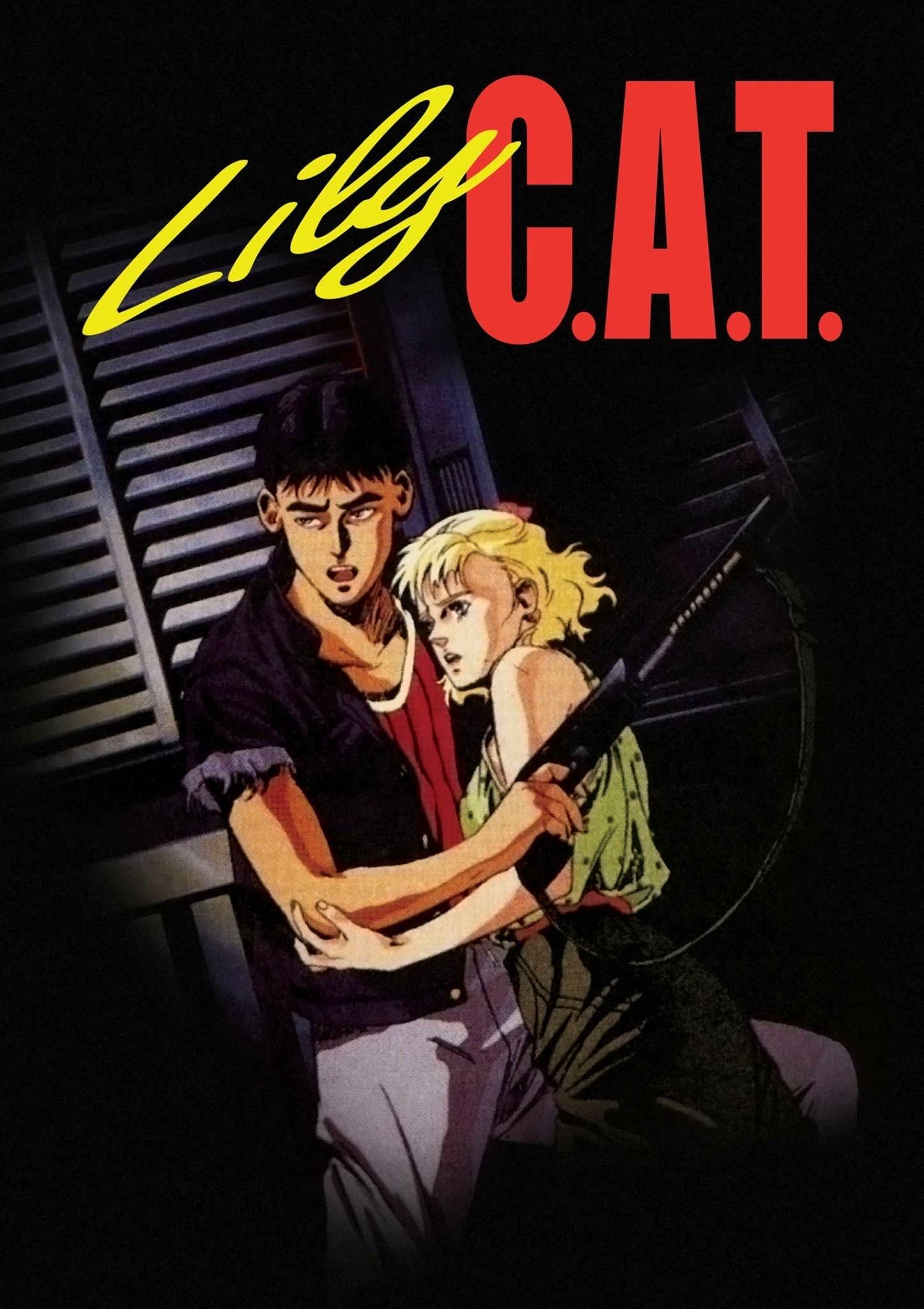 Lily C.A.T. - Hisayuki Toriumi · 1987