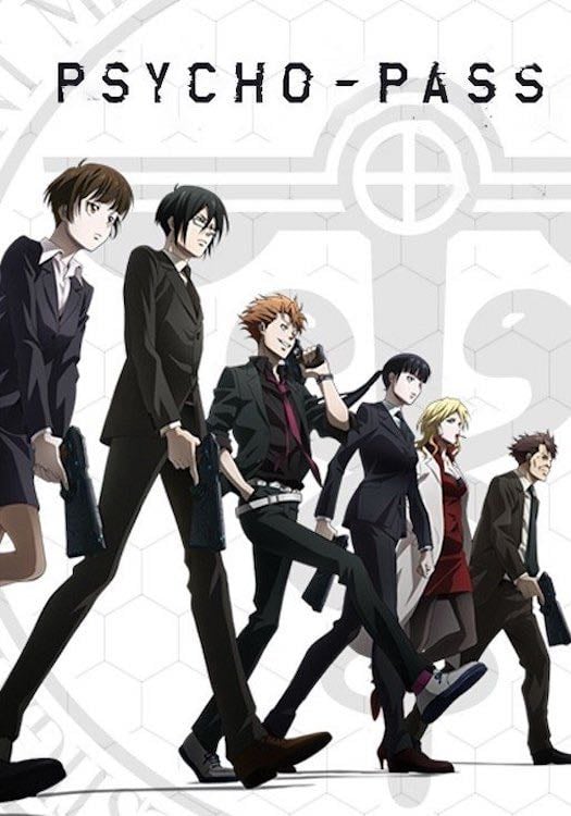Psycho-Pass - 2012