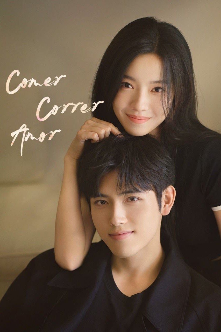 Eat Run Love - 2025