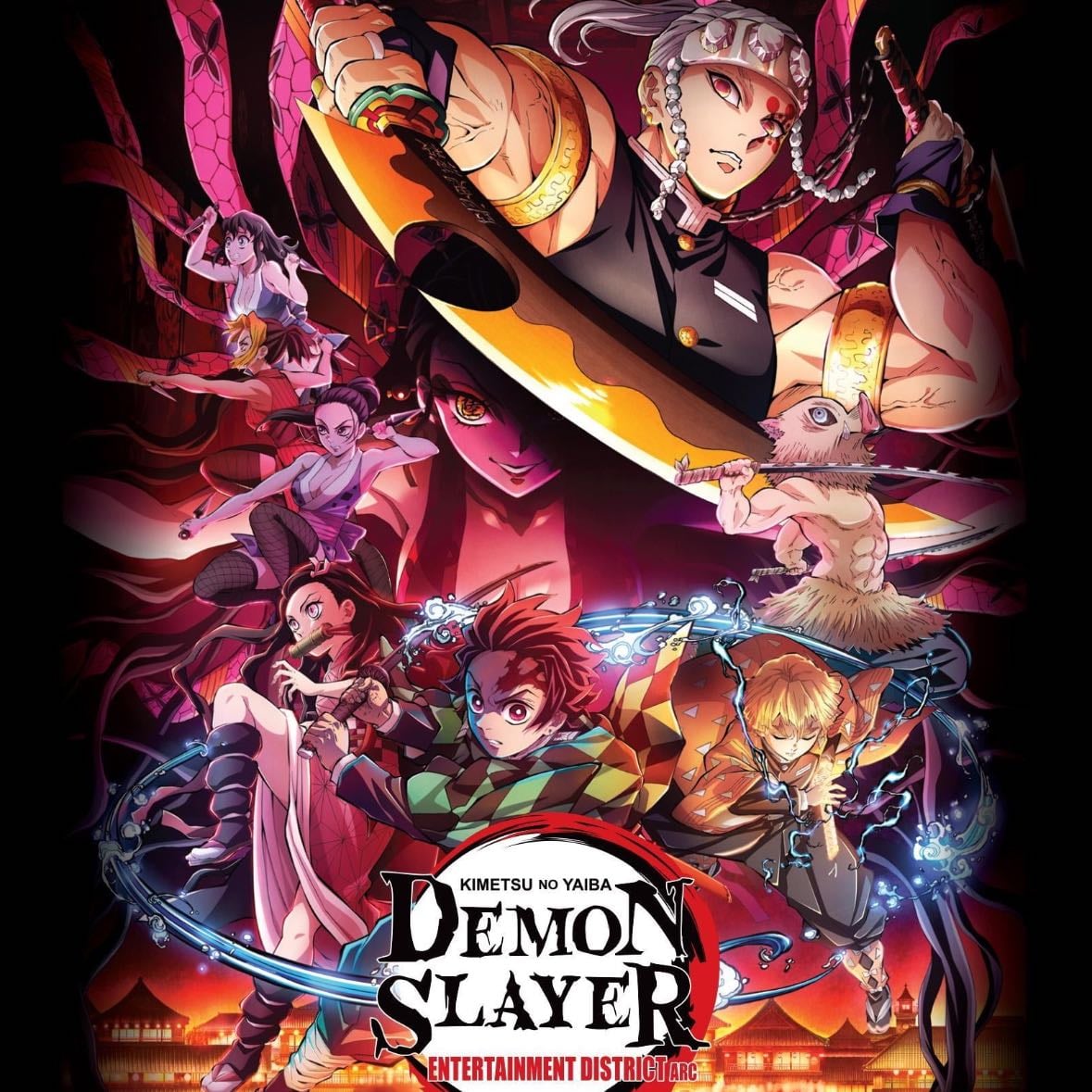 Demon Slayer Entertainment District Arc - 2021