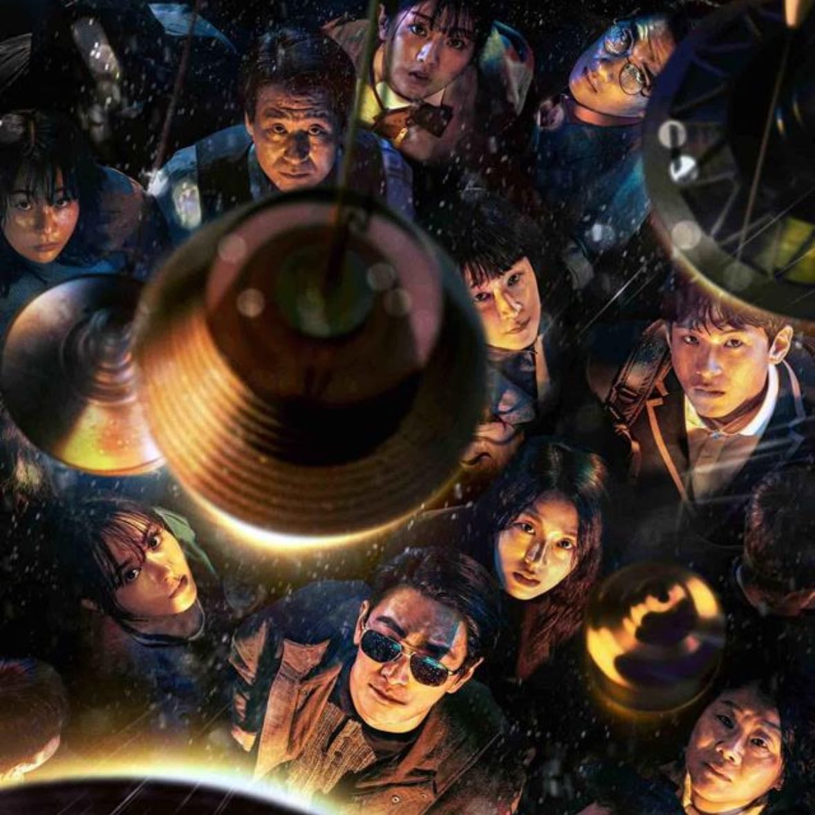 Light Shop: Entre la vida y la muerte - Ju Ji-hoon, Park Bo-young, Kim Seol-hyun · 2024 · 🪼