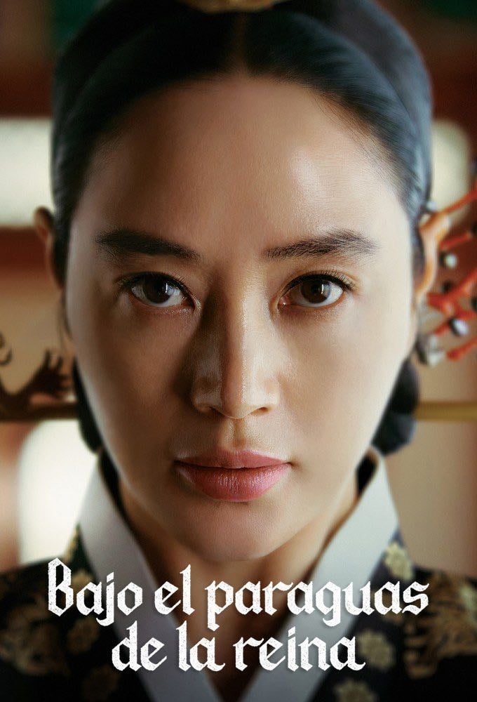 Bajo el paraguas de la reina - Kim Hyung-sik, Park Ba-ra · 2022