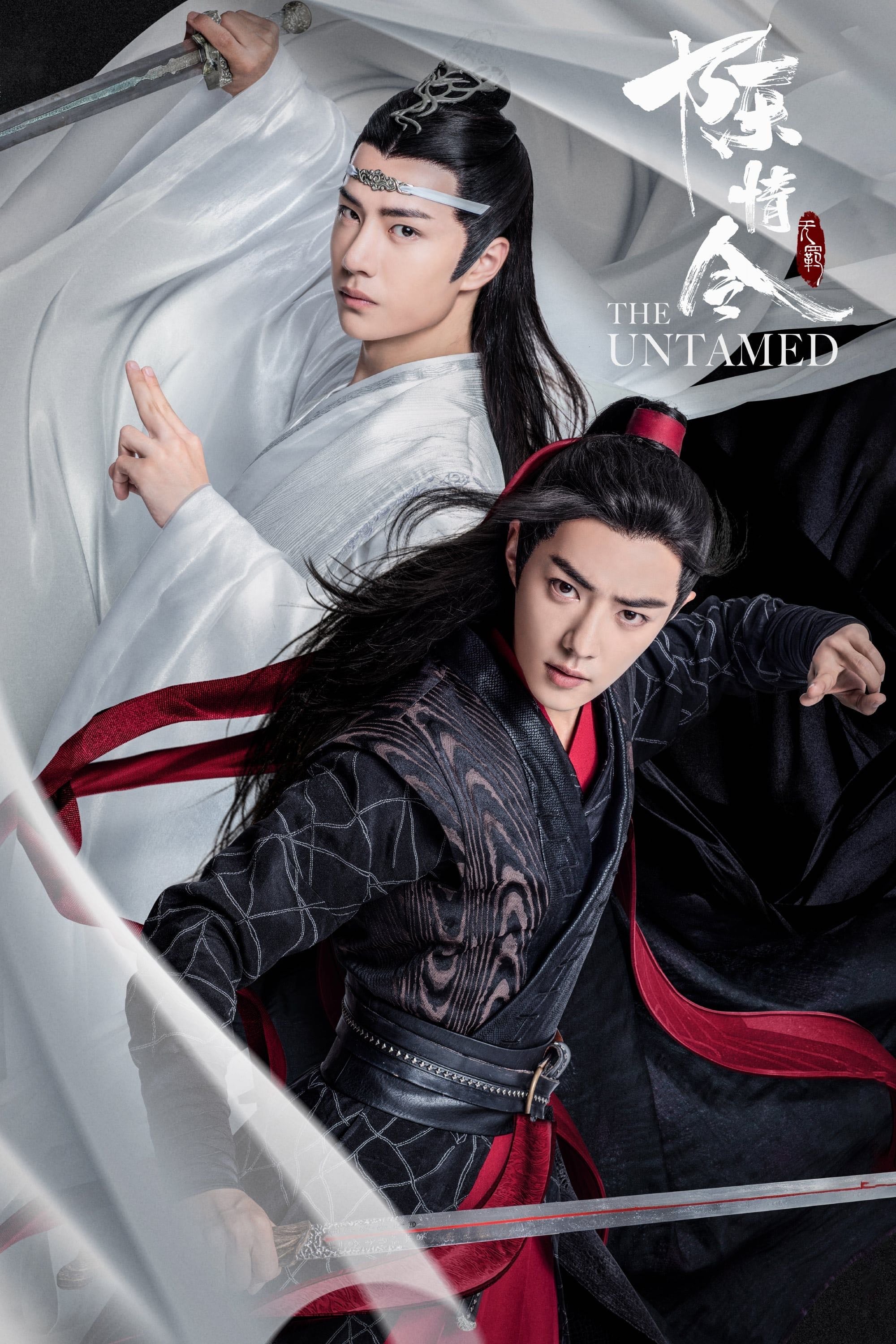 The Untamed - Mo Xiang Tong Xiu · 2019
