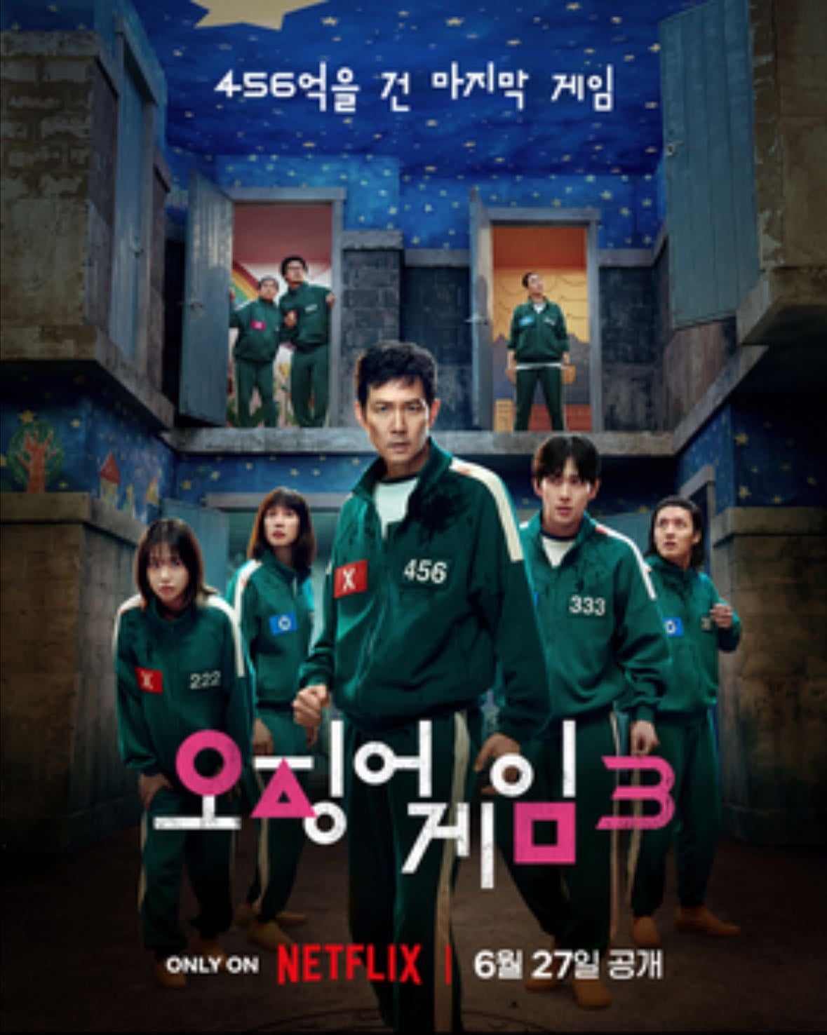 Squid Game S3 - 황동혁 · 2025