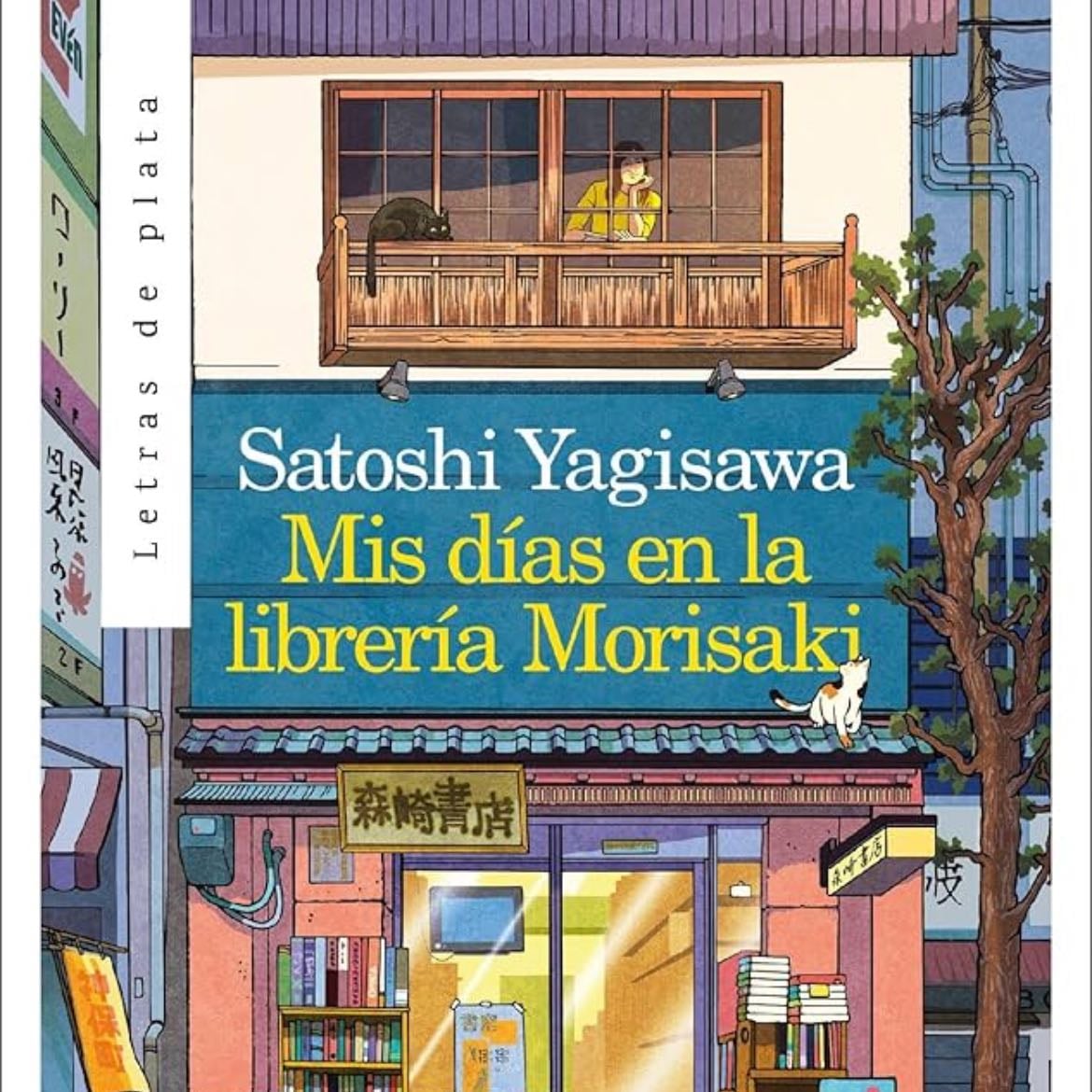Mis días en la librería Morisaki - Satoshi Yagisawa · 2023