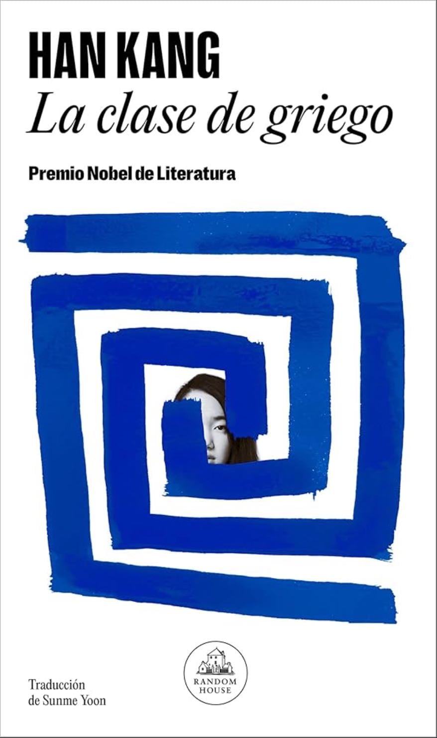 La clase de griego - Han Kang · 2023