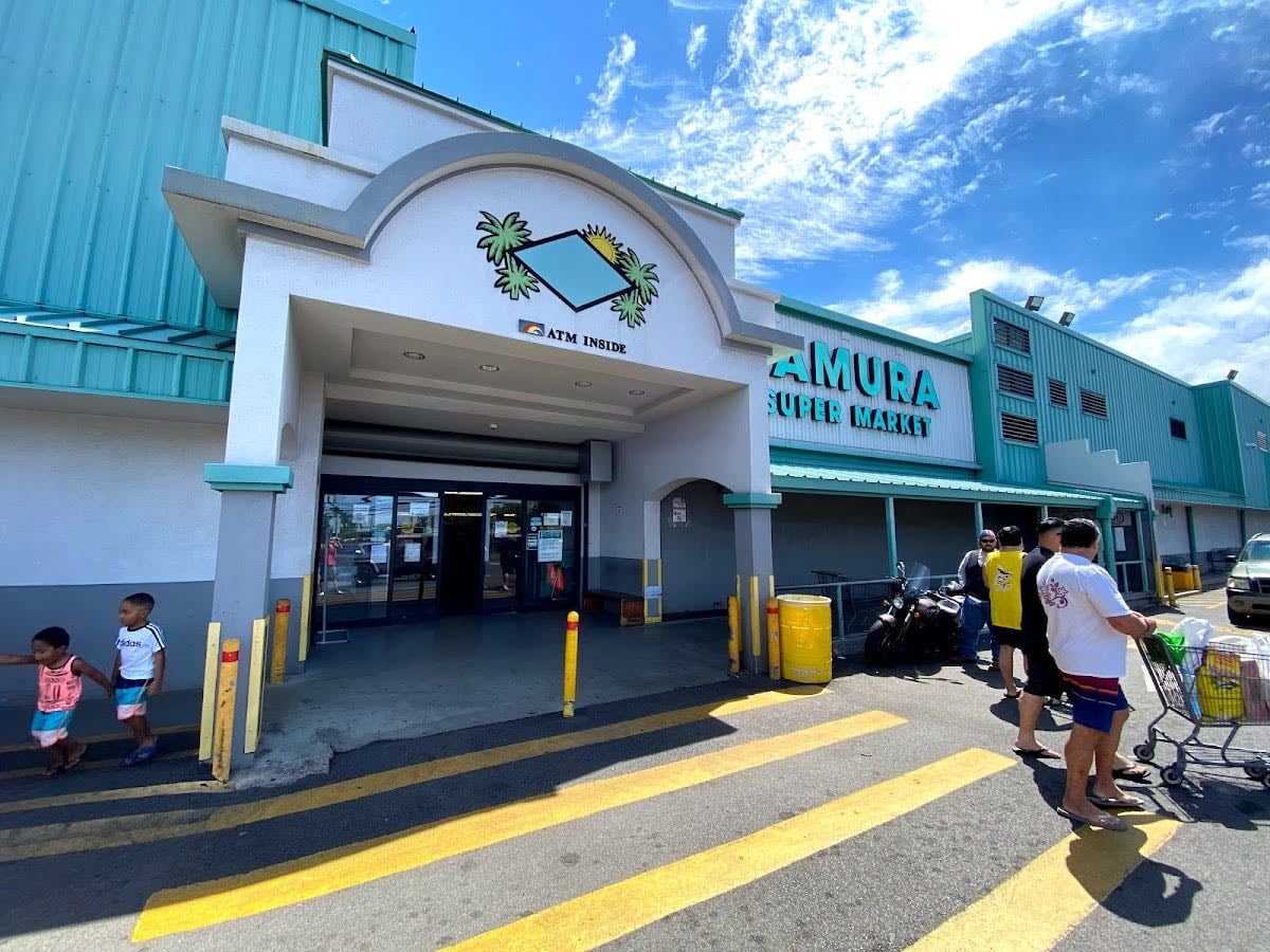 Tamura Super Market