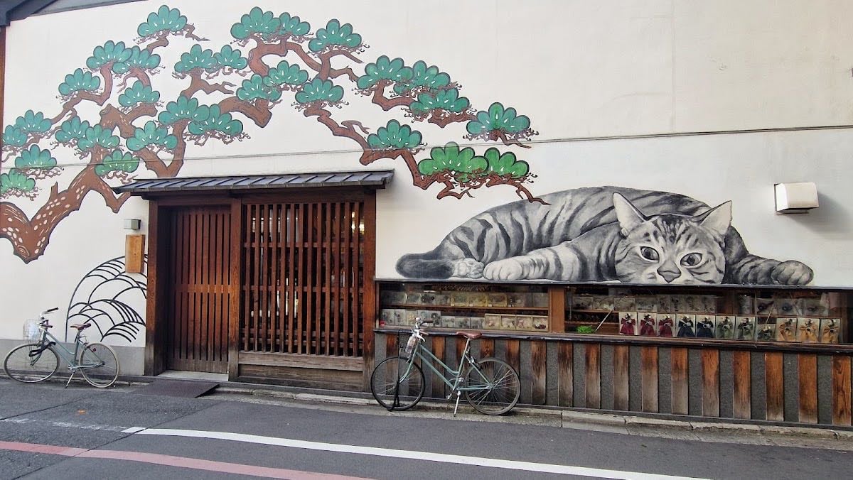 Nishiki Market