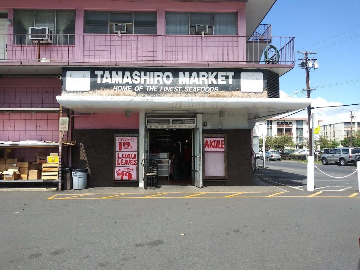 Tamashiro Market