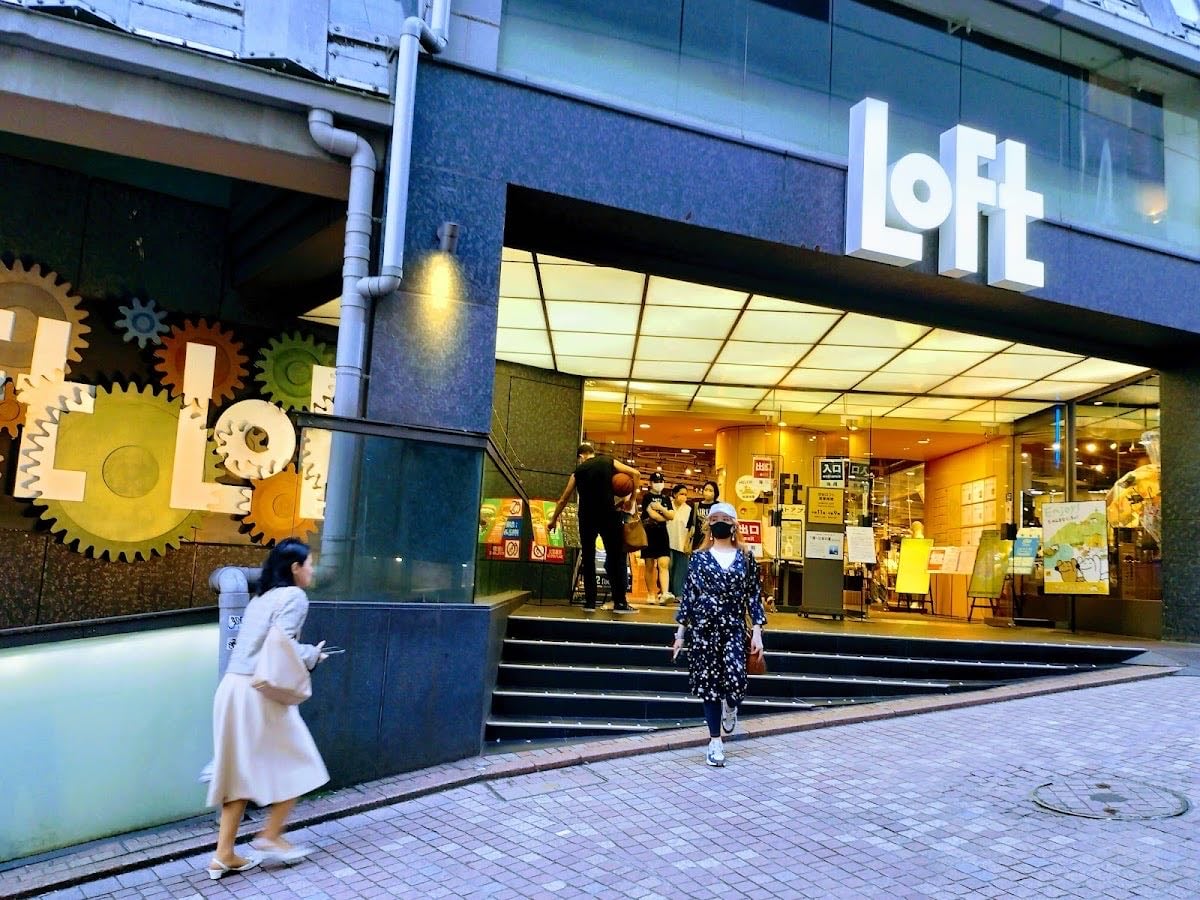 Shibuya Loft - Matcha essentials