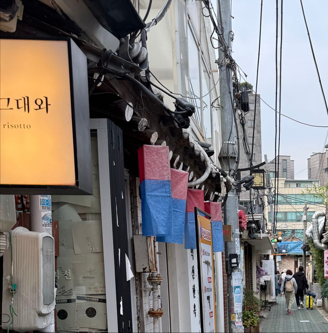 Seoul shopโs (product/type)