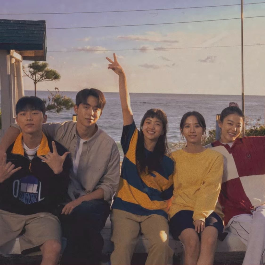 Twenty Five Twenty One - 정지현, Kwon Do-eun · 2022