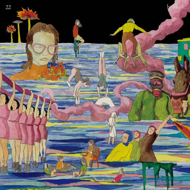 Mer - Song · HYUKOH