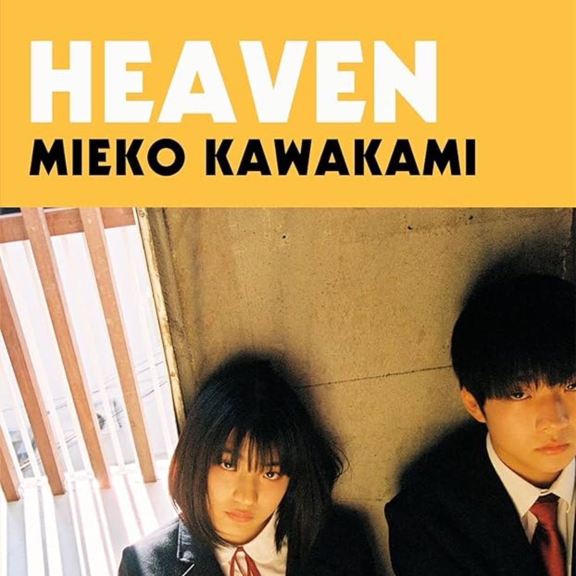 ✿꯭ heaven - Mieko Kawakami · 2021
