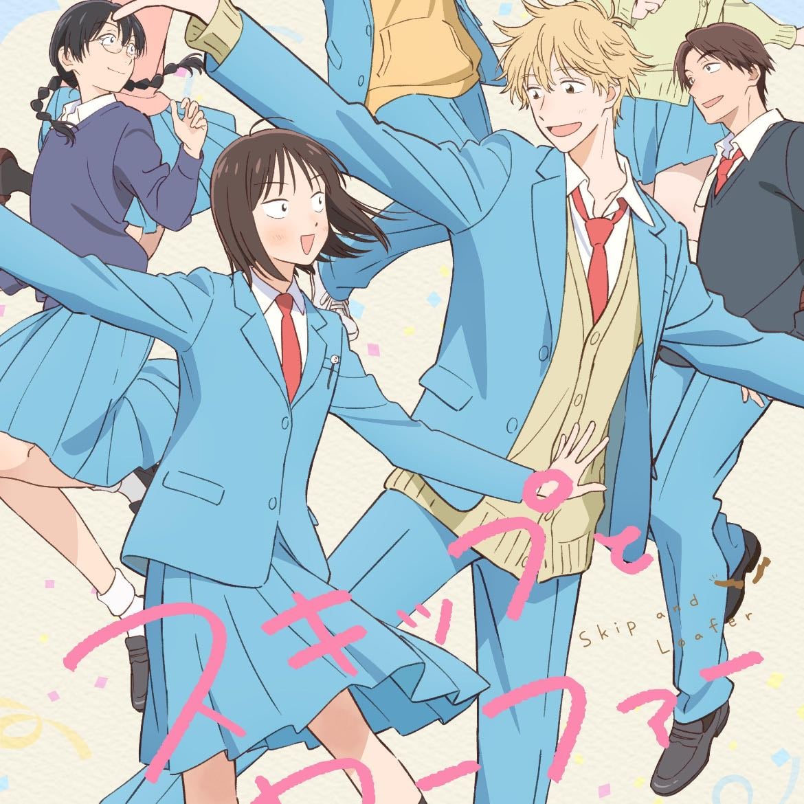 ✿꯭ skip and loafer - Misaki Takamatsu · 2021