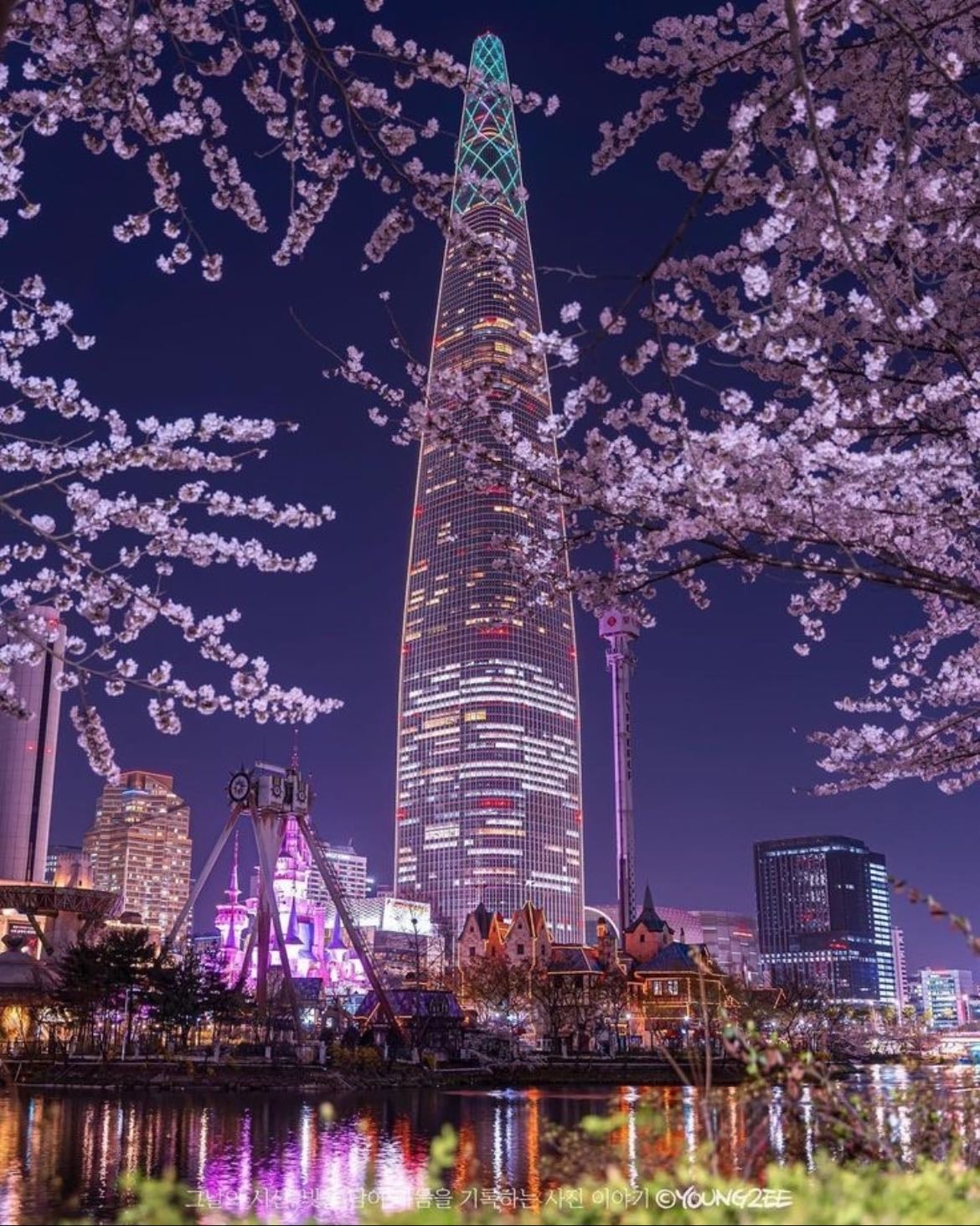 𐙚 seoul , south korea - asia
